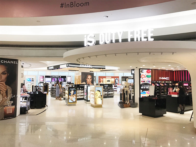 Airport Voice: New IS duty free!